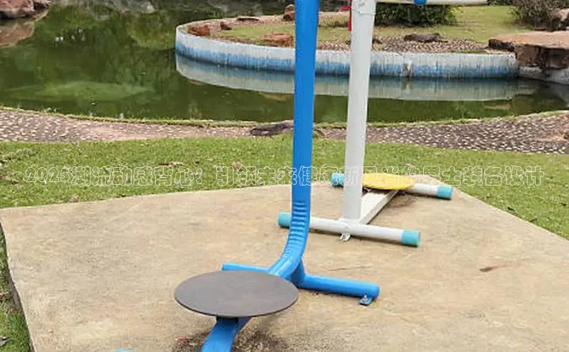 ob视讯官方网站