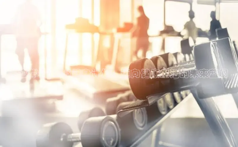 ob视讯官方网站