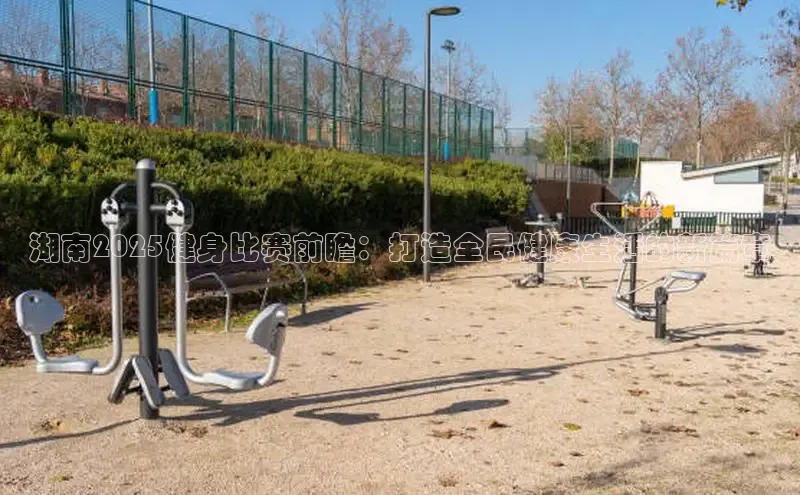 ob视讯官方网站