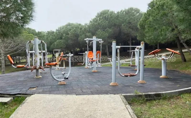 ob视讯官方网站