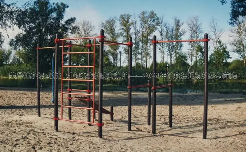 ob视讯,ob视讯平台