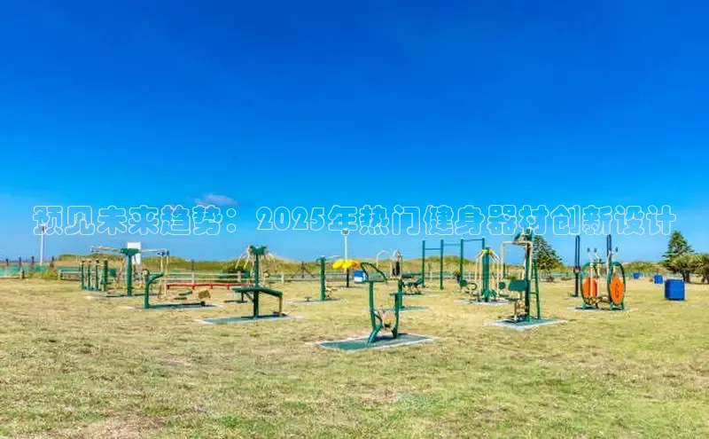 ob视讯,ob视讯平台