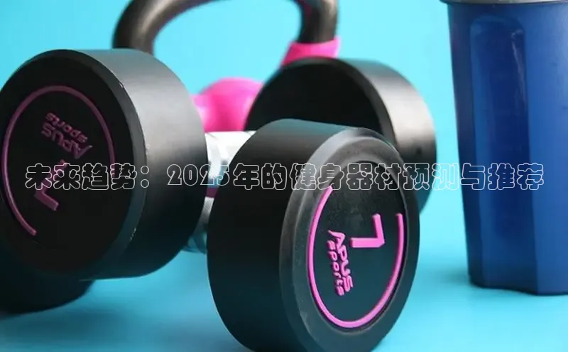 ob视讯官方网站