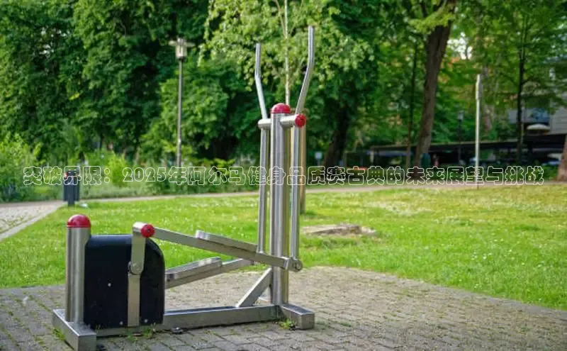 ob视讯,ob视讯平台