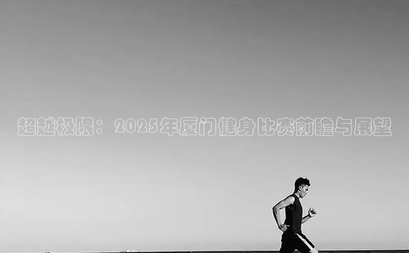 ob视讯官方网站